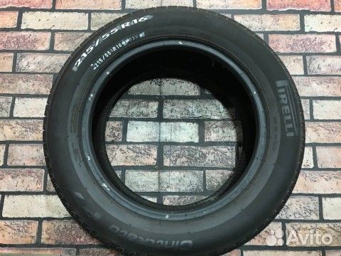 Pirelli Cinturato P7 215/55 R16