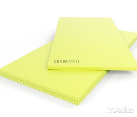 Виброматы SoundGuard Gener VX 11 1200 х 2500 х 25