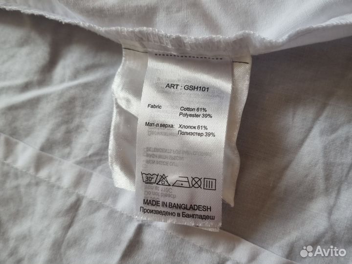 Рубашка и духи для Марины