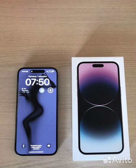 iPhone 14 pro max 256gb deep purple