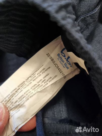 Брюки Button blue 158 флис