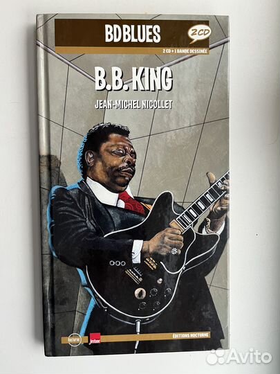 B.B. King. Подарочное издание: 2 диска + буклет