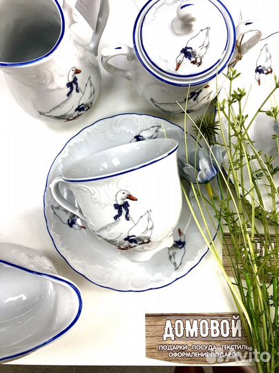 Набор посуды сервиз фарфор польша
