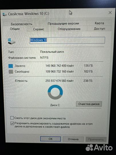 Ноутбук Dell xps 9343 p54g