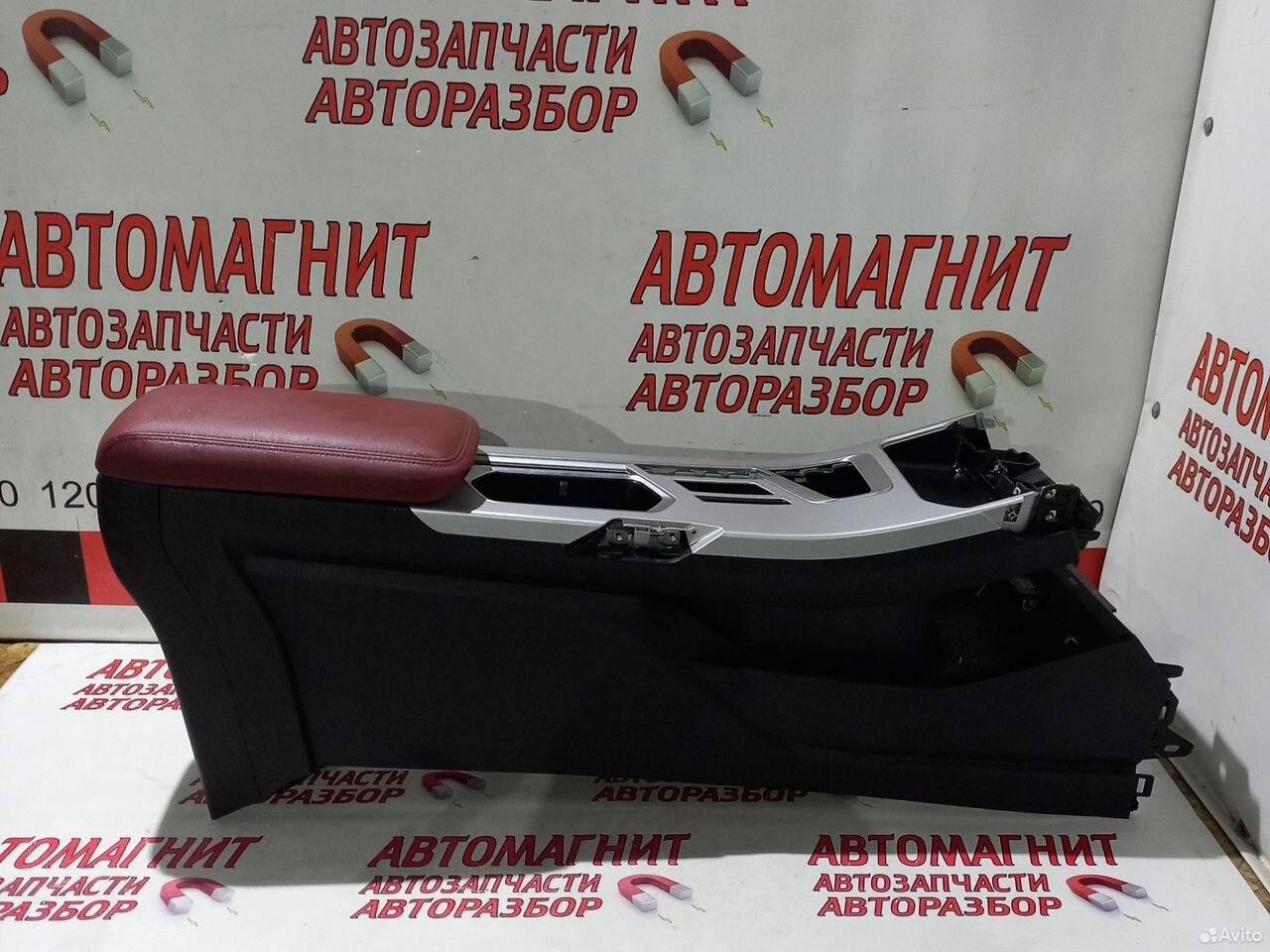 Подлокотник центральная консоль Джили Кулрей SX11