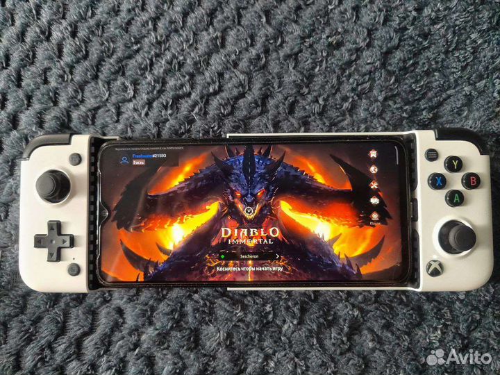 Gamesir X2 pro Type-C