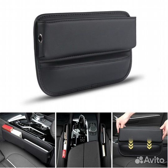 Органайзер между сидений