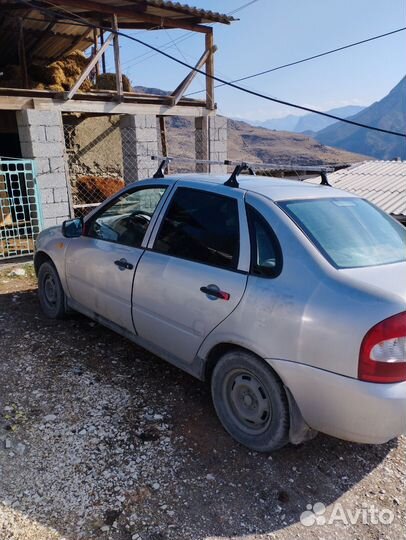 LADA Kalina 1.6 МТ, 2008, 268 125 км