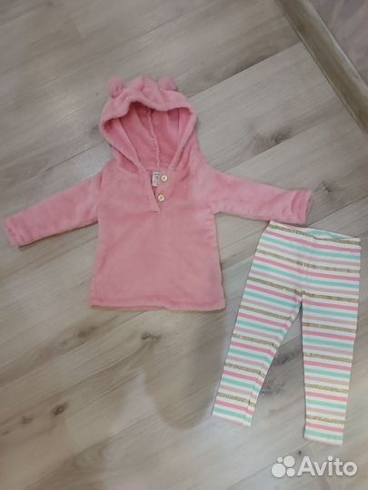 Костюм carters