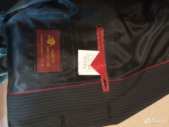 Костюм для мальчика