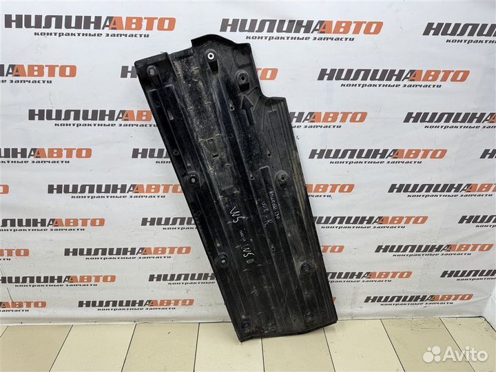 Защита днища (пыльник) правая Hyundai I30 хетчбэк