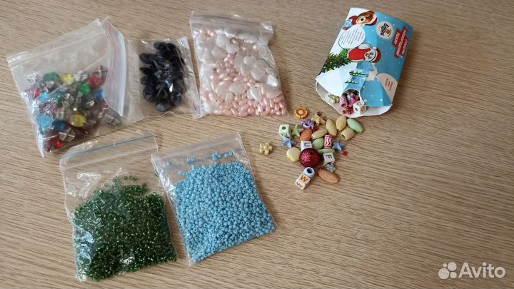 Бисер для рукоделия