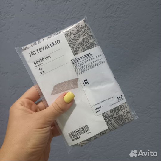 Наволочки икеа двала новые цена за 2шт