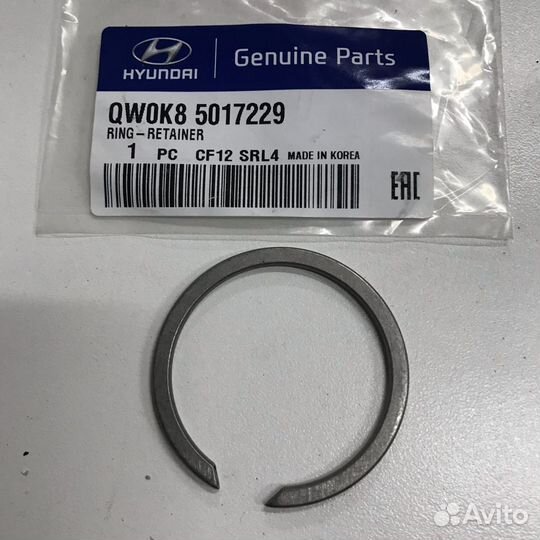 Кольцо стопорное кпп Hyundai HD120 QW0K85017229