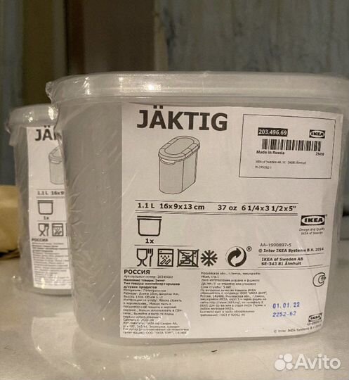 Контейнеры для сыпучих продуктов IKEA Эктиг