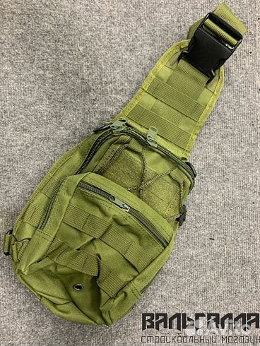 Тактическая Сумка Через Плечо Олива