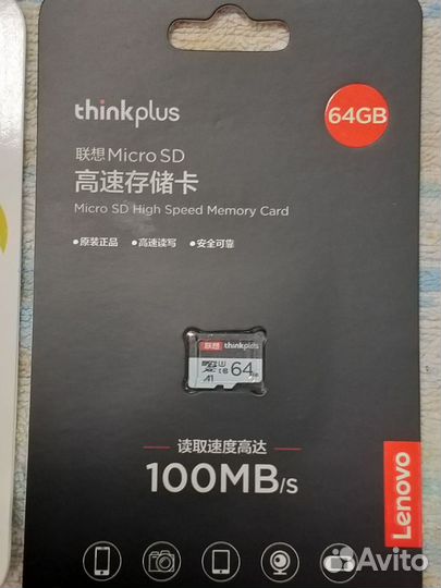 Фирменные Micro SD карты