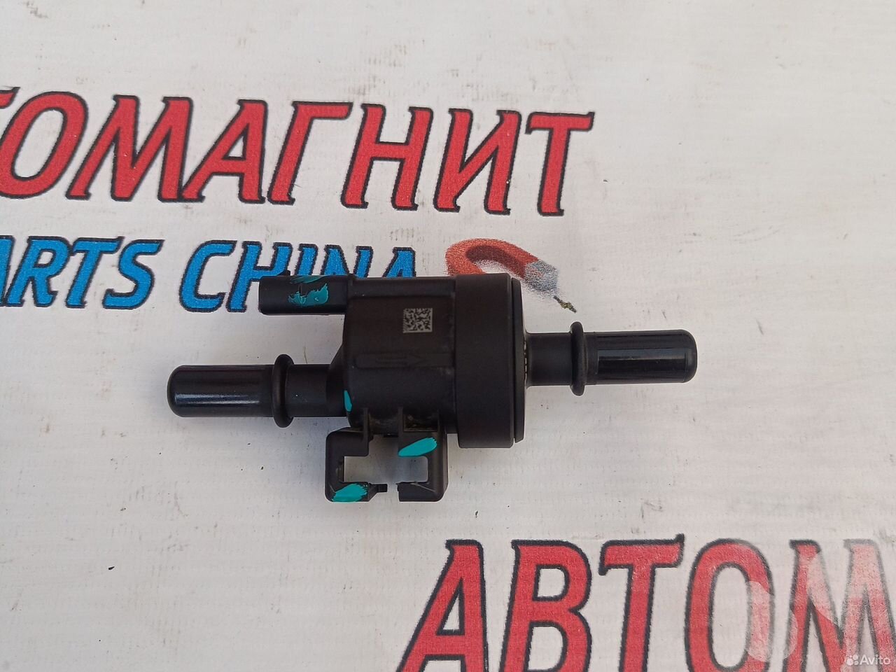 Клапан электромагнитный Chery Tiggo 8 pro