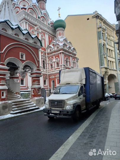 Грузоперевозки
