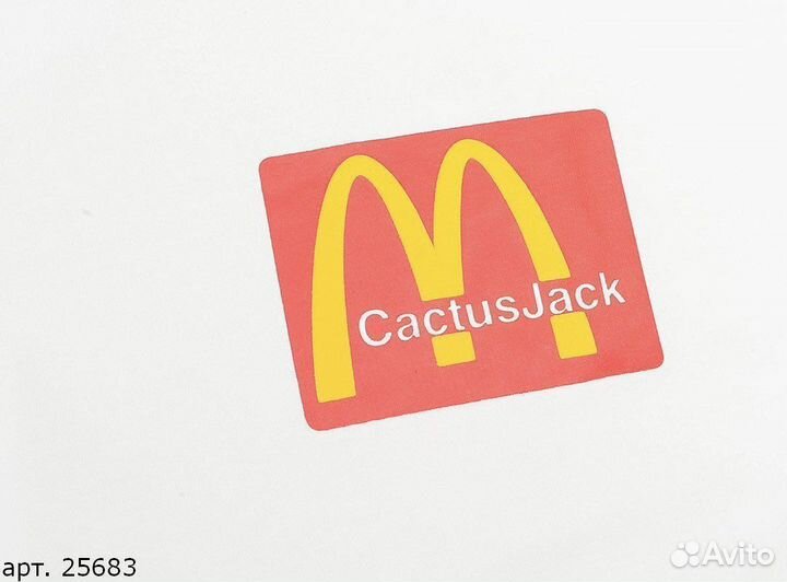 Футболка cactus jack mcdonalds Белая