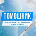 Республика Северная Осетия — Алания, Владикавказ, Рождественская ул.