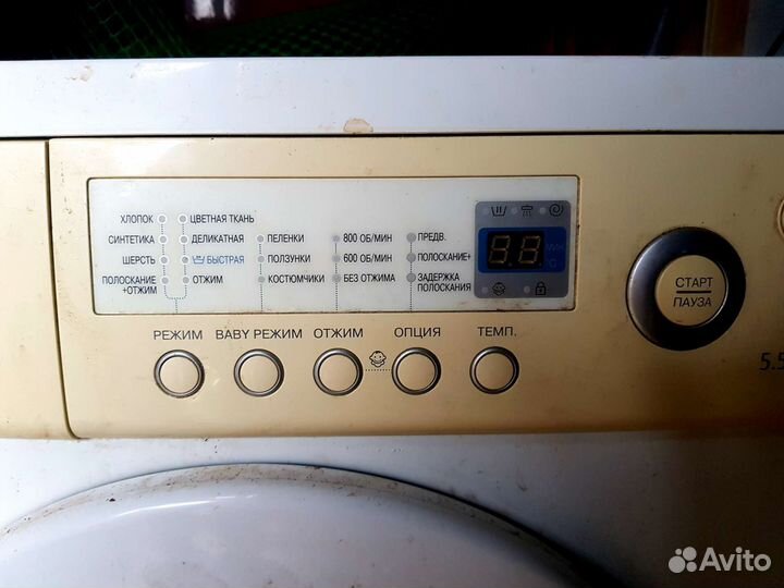 Стиральная машина samsung бу