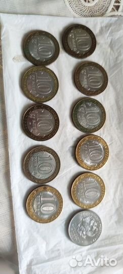 Монеты России 2001-2020г.в