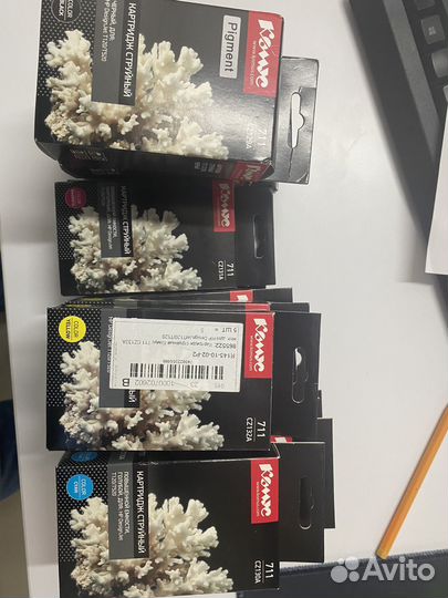 Набор катриджей для плоттера HP CZ 129A - CZ 132A