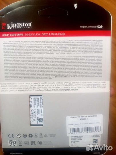 Жесткий диск ssd