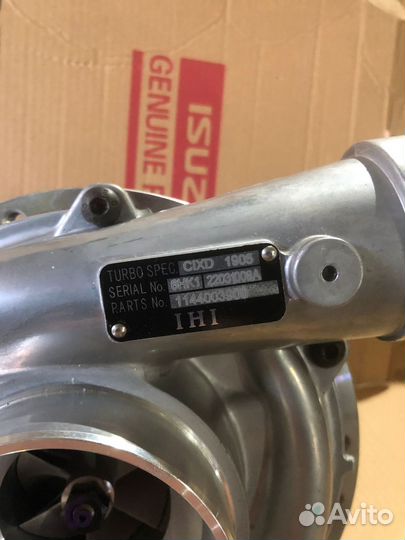 Ткр 1144003900 (6HK1)