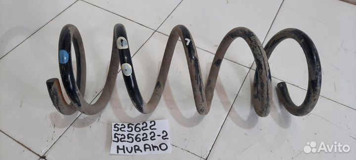 Пружина подвески задняя (Nissan Murano)