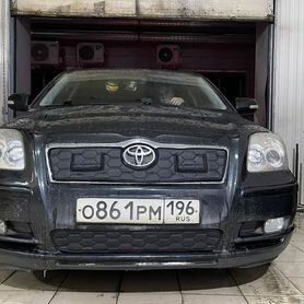 Утеплитель радиатора для Toyota Avensis 2003-2006