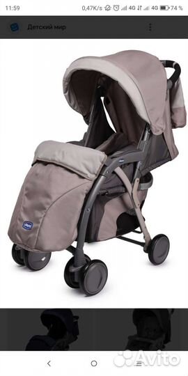 Прогулочная коляска Chicco Simplicity