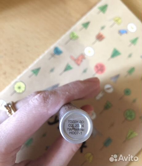 Тушь для бровей Influence beauty 04