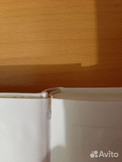 В. И. Даль, Толковый словарь русского языка