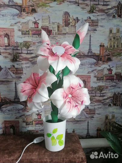 Светильник