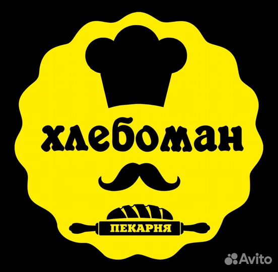 Кухонный работник
