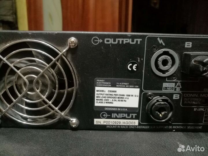 Усилитель мощности звука для колонок