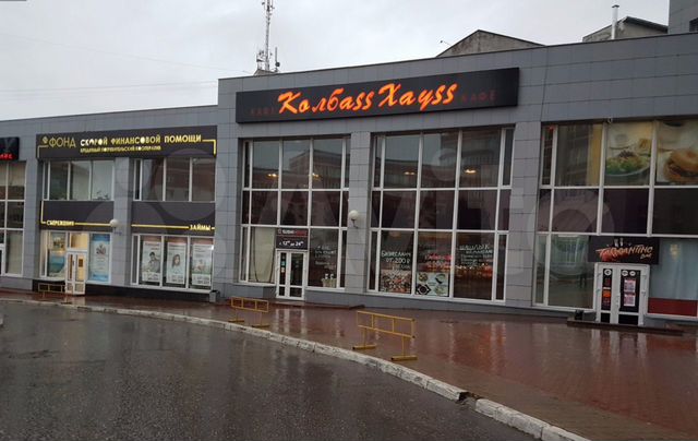 Купить коммерческую недвижимость в Республике Коми Продажа и аренда недвижимости