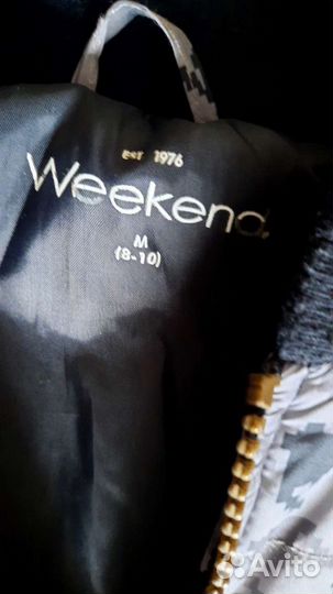 Куртка на мальчика Weekend