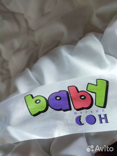 Детское одеяло бамбук 110х140