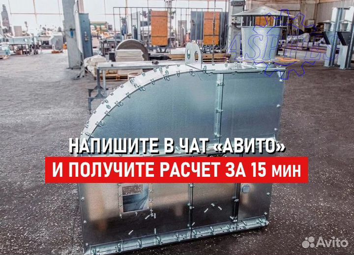 Нория зерновая. Ковшовый элеватор