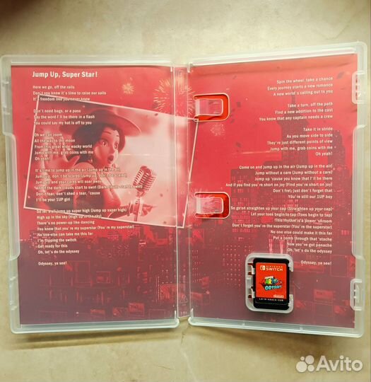 Super Mario Odyssey Nintendo switch