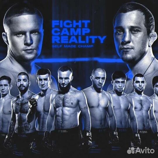 Снуд Fight Camp Reality