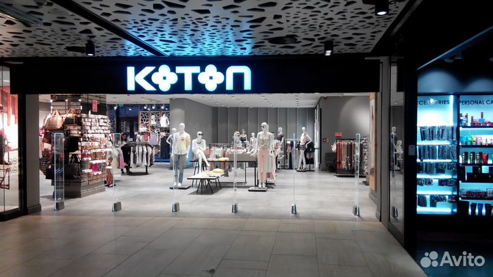 Работник торгового зала