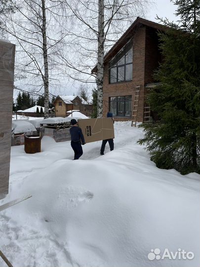 Грузоперевозки