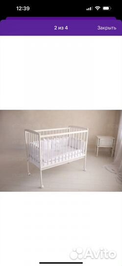 Кроватка