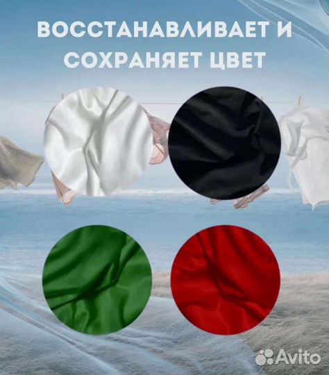 Стиральный порошок ariel 15 кг