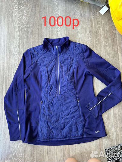 Брендовые вещи