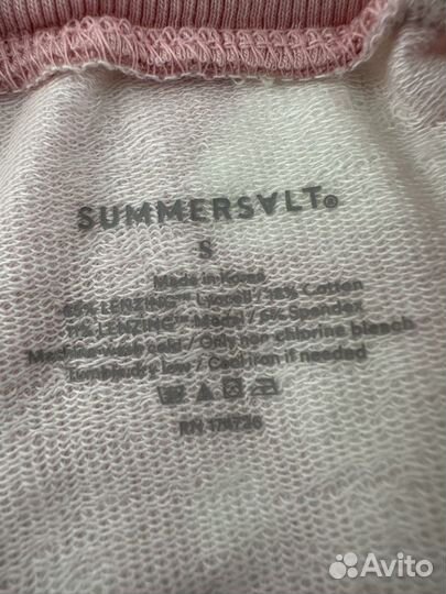 Спортивные штаны женские Summersalt S новые